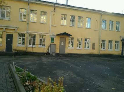 85 центр