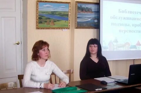 Сайт харовского муниципального