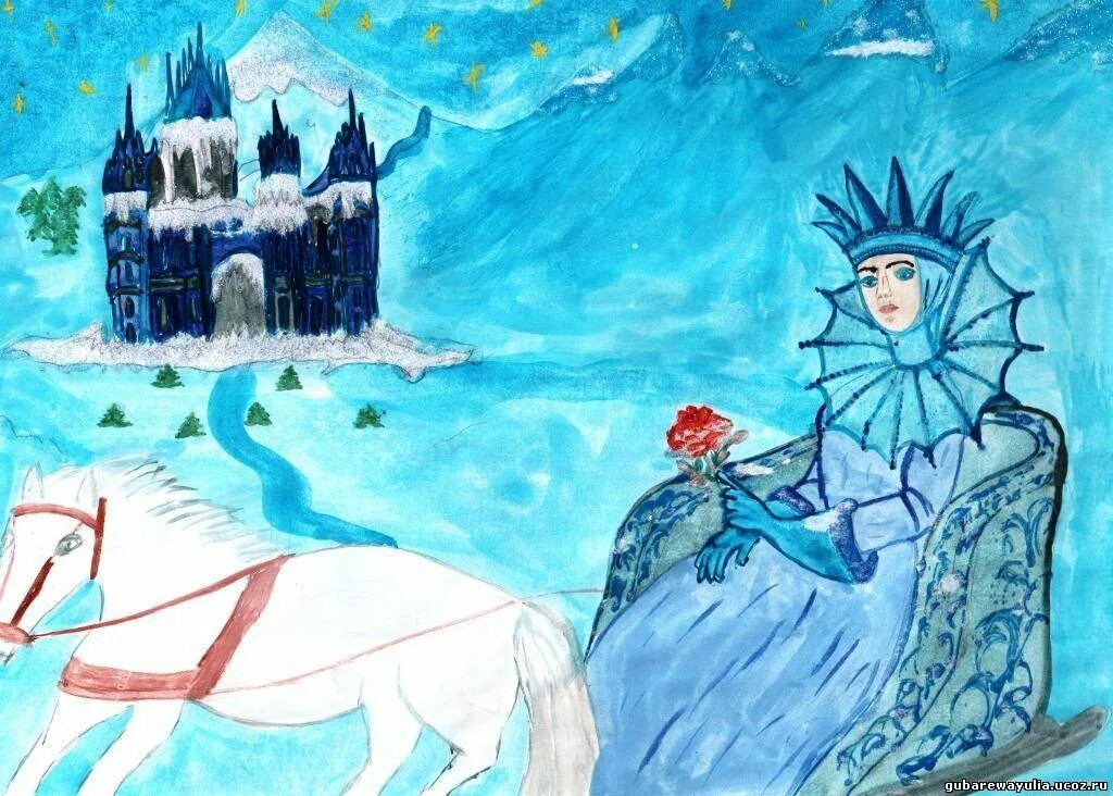 Нарисовать фрагмент из сказки. Иллюстрации к сказкам андерсена снежная королева для детей. рисунок из сказки снежная королева. рисунок к сказке андерсена снежная королева. рисование снежной королевы.