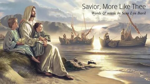 Иисус море