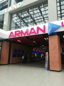 Arman тараз
