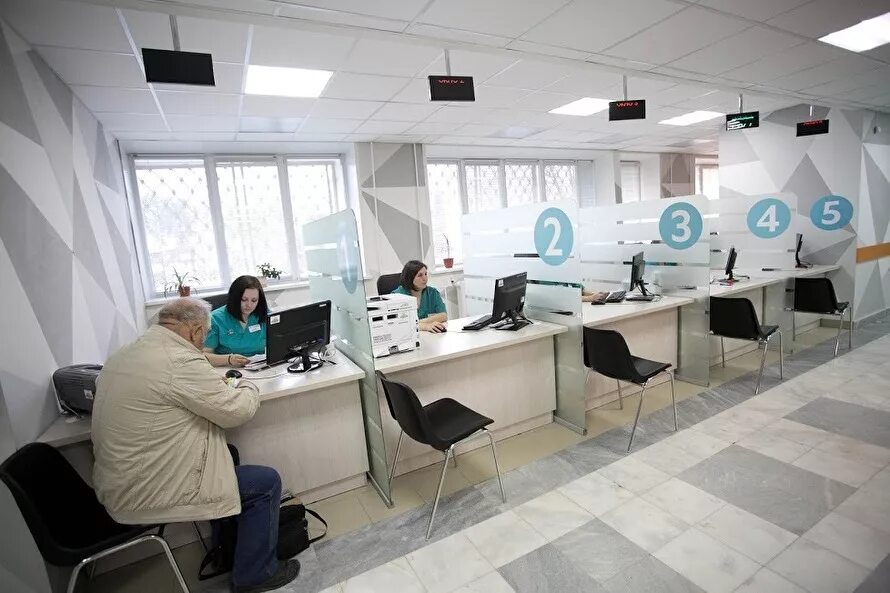 Вилонова 33 больница екатеринбург стационар. Регистратура поликлиники на вилонова. Больница на вилонова калуга. 7 горбольница на вилонова 33. Регистратура поликлиники на вилонова.