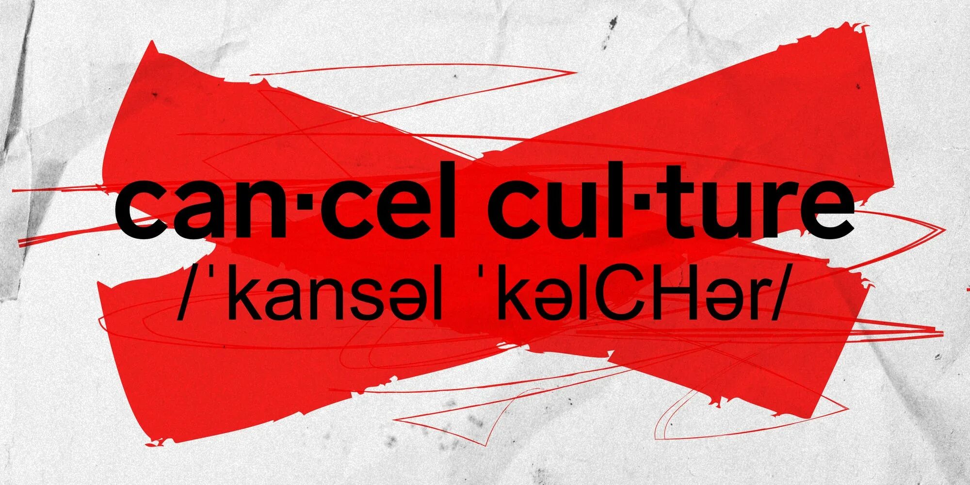 Культура отмены. Cancel culture. Кансел калче это. Cancel culture. Woke cancel culture.