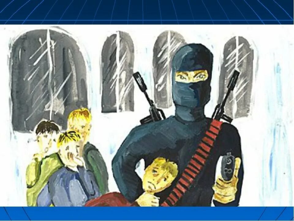 терроризм преступление против человечества. презентация терроризм для дошкольников. про террористов детям. кл час терроризм. палестинские дети с оружием.