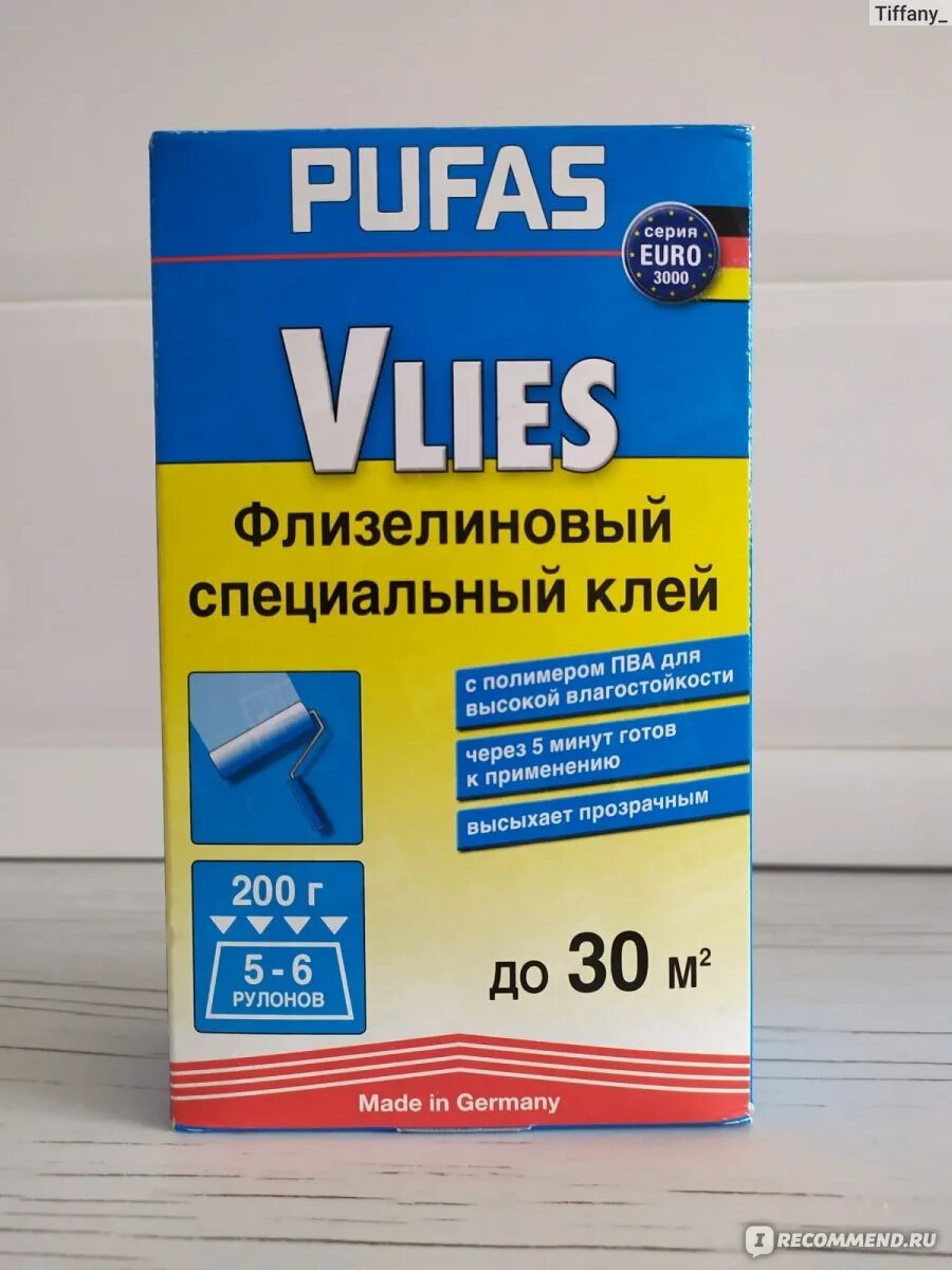 Pufas клей для обоев. Pufas Vlies Флизелиновый специальный клей. Клей обойный pufas Vlies Kleber Флизелиновый 240г. Клей обойный pufas Vlies Флизелиновый 360г. Клей pufas для малярного флизелина.