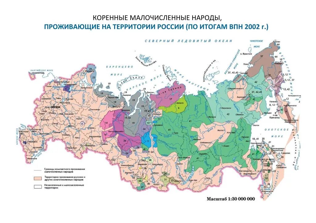 Карта малочисленных коренных народов России. Карта коренных народов севера. Карта расселения малочисленных народов России. Коренные территории народов России.