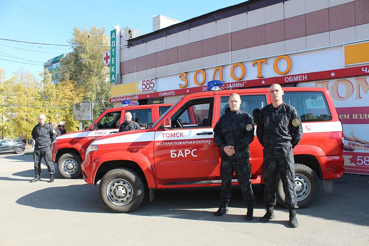 ГБР Томск Барс. Охранное предприятие Барс Томск. Чоп Барс Тула. Частная пожарная охрана Барс Томск.