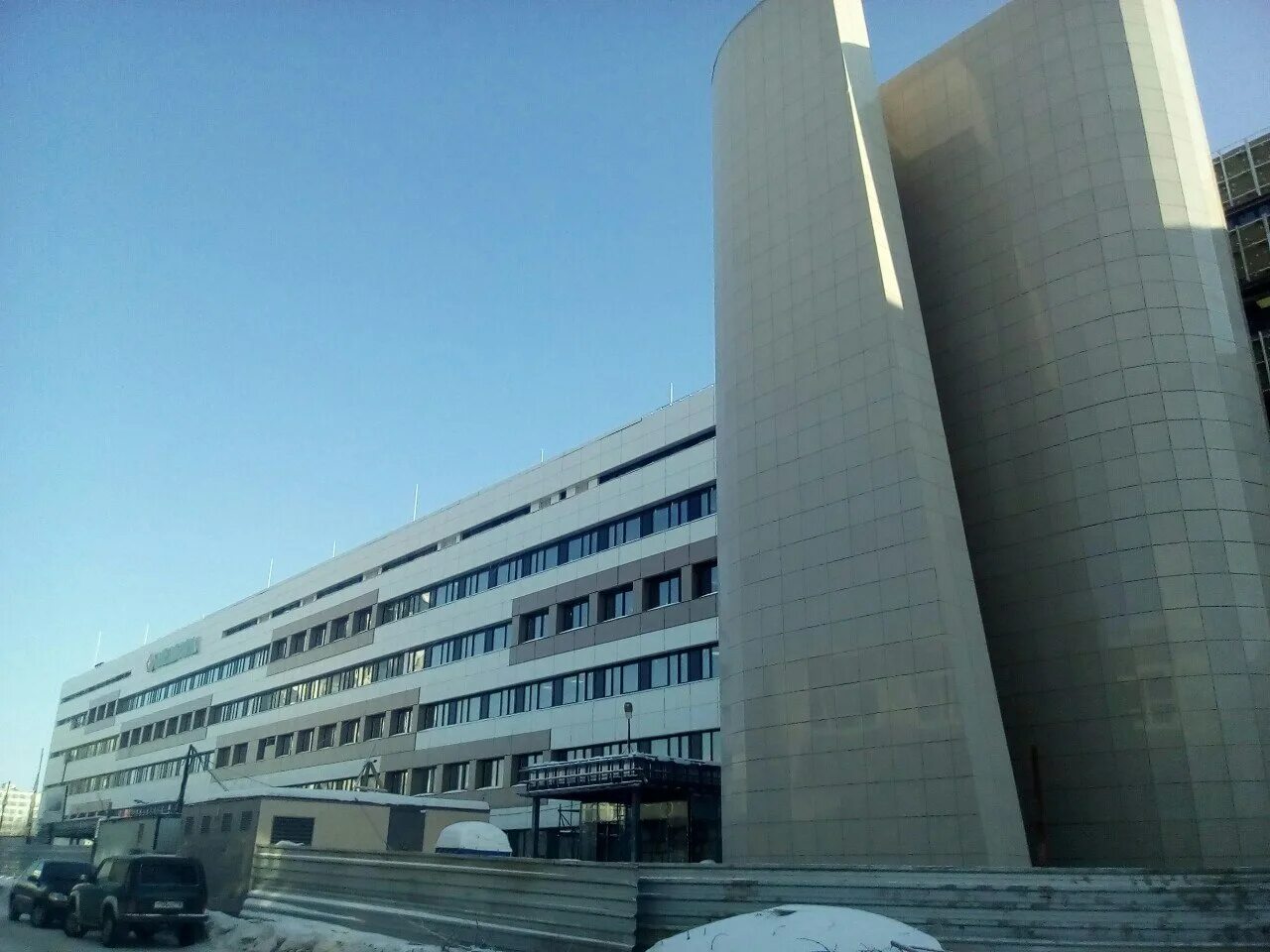 Медгард наб челны. Клиника медгард набережные челны. Клиника медгард набережные челны. Клиника медгард набережные челны. Медгард наб челны.