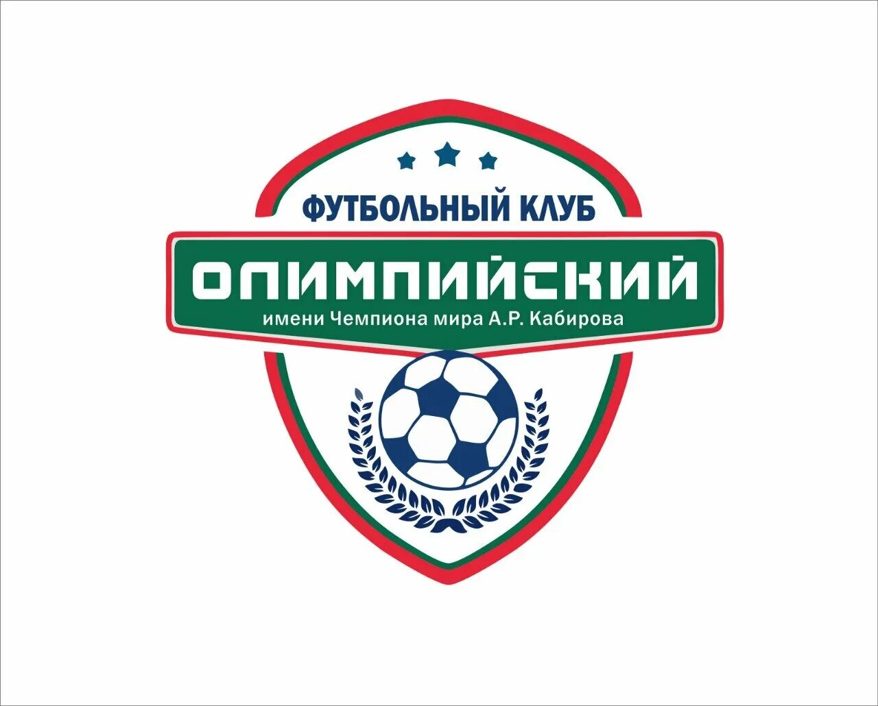Школа динамо москва. Сшор по футболу. Спортивная 6 белгород. Школа олимпийского резерва по футболу. Черепаново футбольная школа.