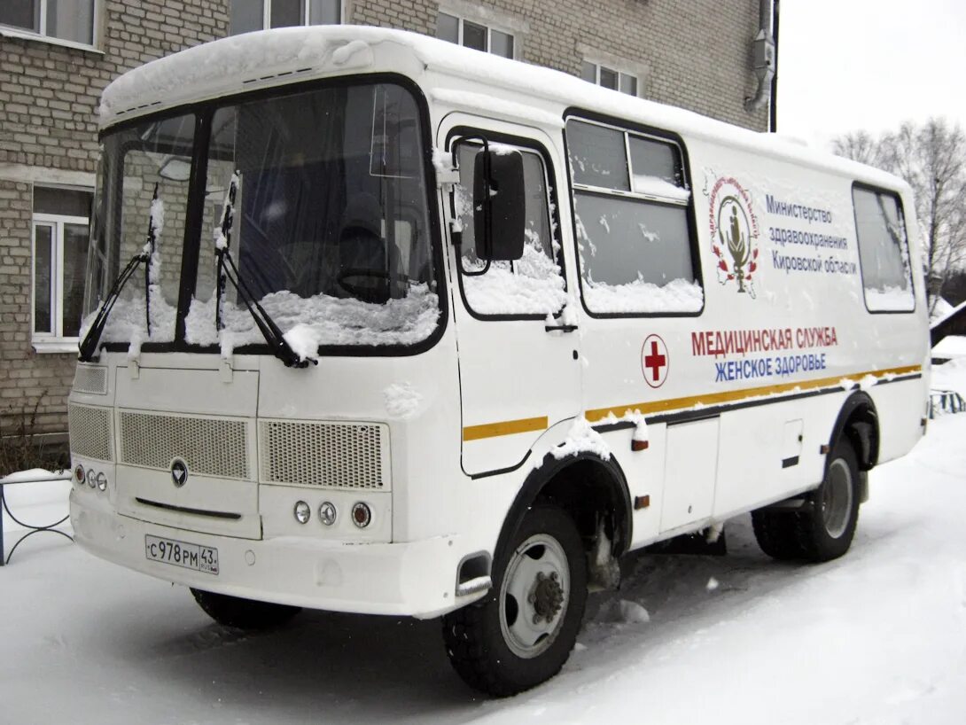 Грузовой паз. Паз 3206 4х4. шасси паз 3206. паз-3205, паз-3206, паз-3205. паз-3206 инкассаторский.