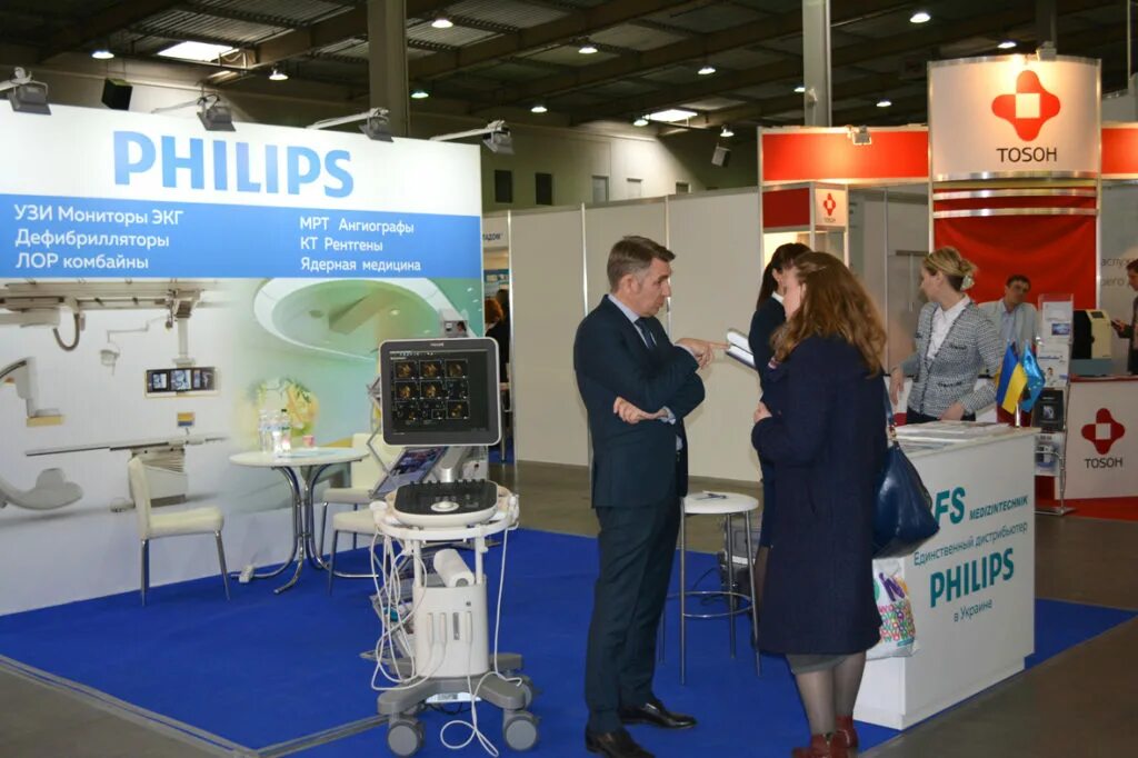 Сайт филипс россия. Philips Company. Дистрибьюторы медицинского оборудования. Компания Филипс Нидерланды. Филипс завод.