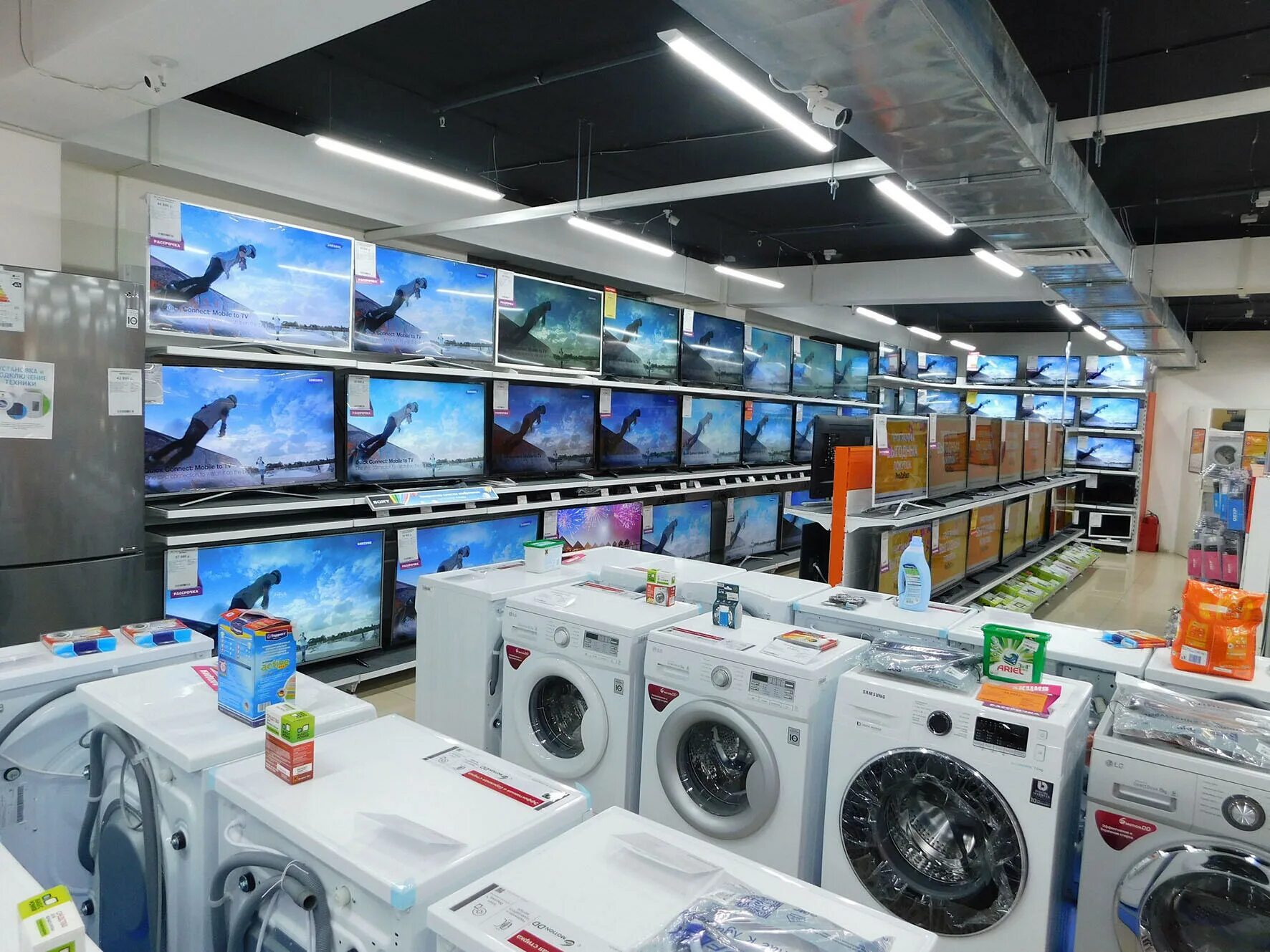 Магазин планета красный кут саратовская. Магазин днс северобайкальск. Днс прокопьевск гагарина. Товары в днс северобайкальск. Город северобайкальск магазин днс.