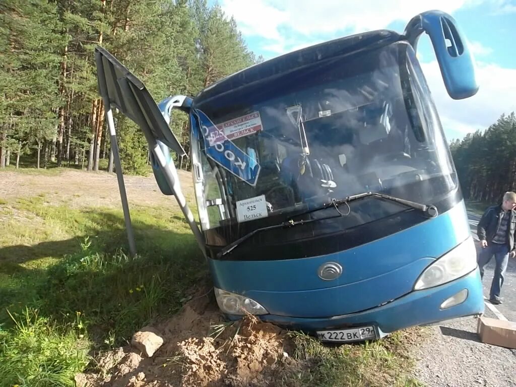 Маршрутка архангельск вельск. Автобус вельск шенкурск. автобус архангельск холмогоры. архангельск вельск автобус. автобусы вельск.