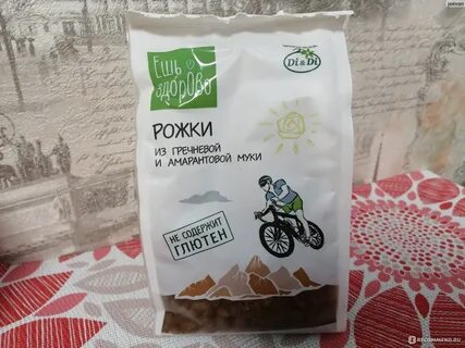 Мука из гречки без глютена