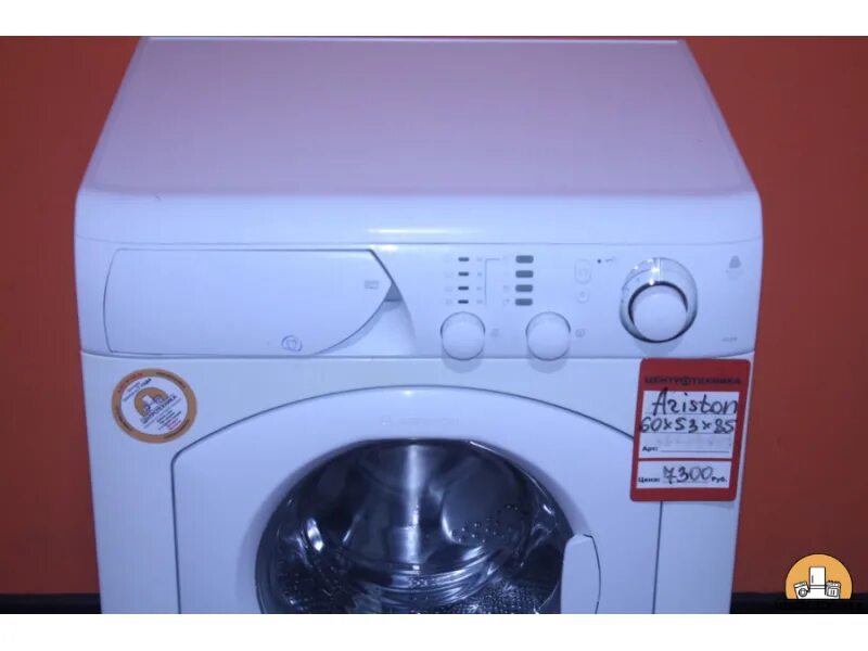 Hotpoint ariston 105 стиральная. Аристон AVSL 109. Стиральная машина AVSL 109. Стиральная машина Аристон AVSL 109. Аристон AVSL 105.