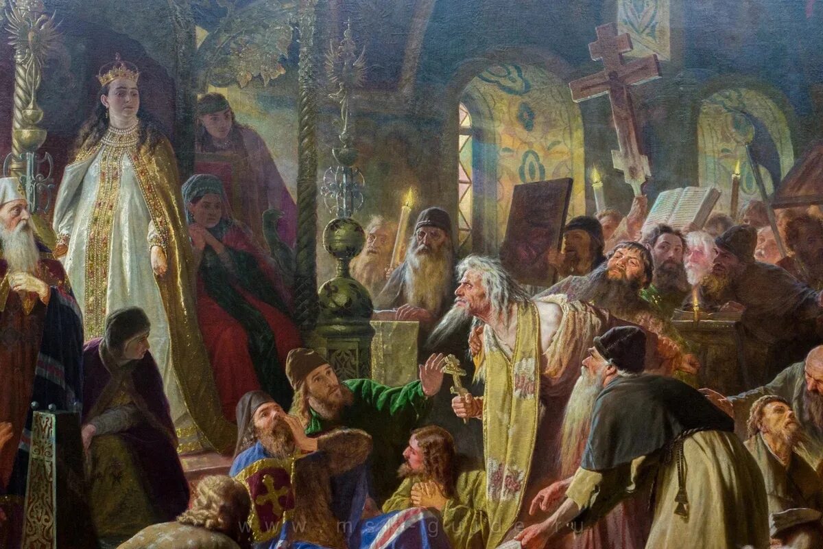 Церковный раскол 17 века картинки. Сильнейший времен раскола. Церковная реформа после смуты. Сильнейший времен раскола. Сильнейший времен раскола.