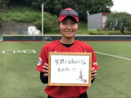 意気込み・メッセージ🔥（深沢未花） - 