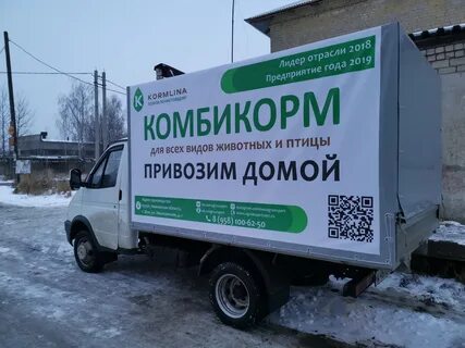 Кинешма услуги