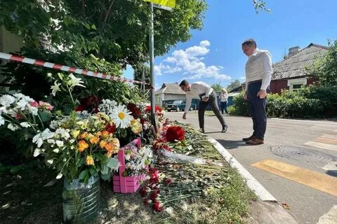 Что произошло в белгороде 30.08