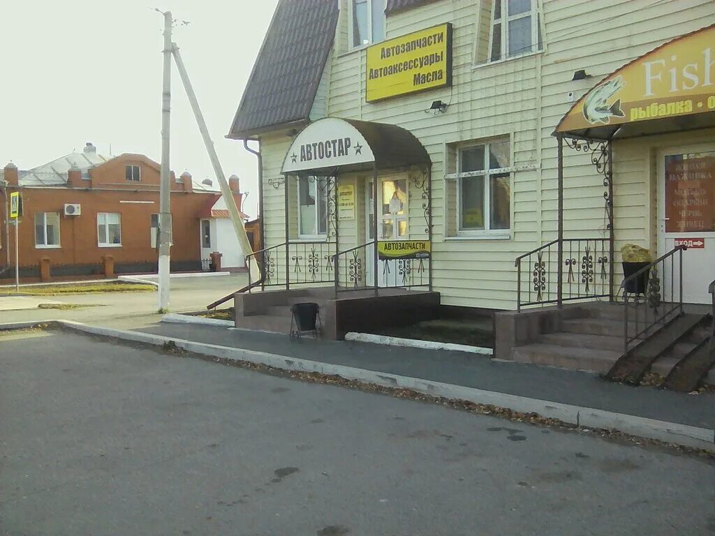 улица свободы 164 ялуторовск. г. улица свободы ялуторовск. улица свободы 138 ялуторовск. свободы 106 киров.