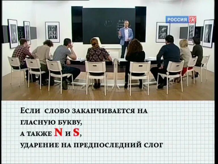 Полиглот итальянский. Испанский за 16 часов книга. Португальский язык полиглот урок 1. Полиглот итальянский 3 урок. Полиглот испанский.
