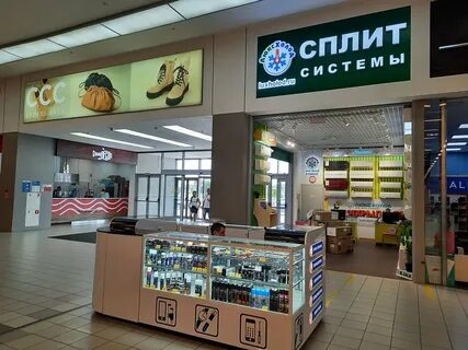 Крылатая 12 2 краснодар