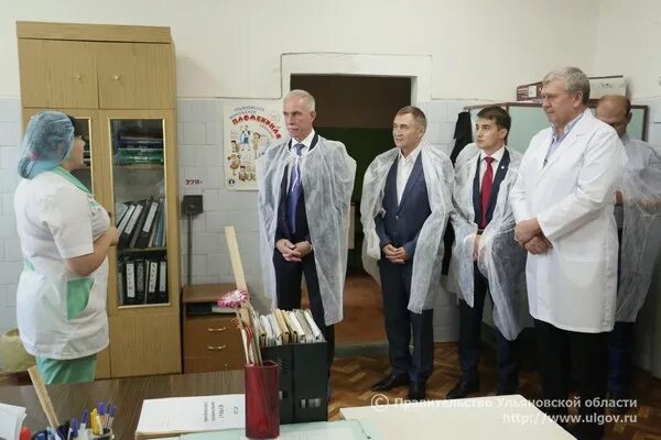 Ульяновский хладокомбинат. Хладокомбинат Ульяновск. Ульяновский хладокомбинат Ульяновск.