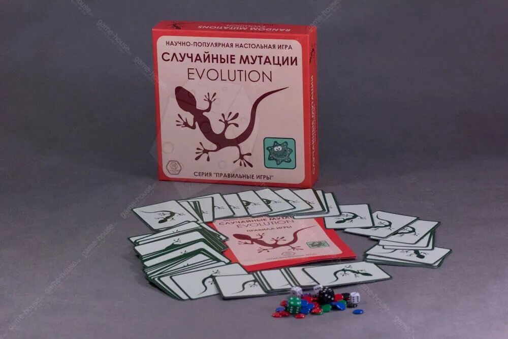 Случайные мутации. Эволюция случайные мутации настольная игра обзор игры. Эволюция случайные мутации настольная игра карты. Случайные мутации. Игра эволюция случайные мутации.