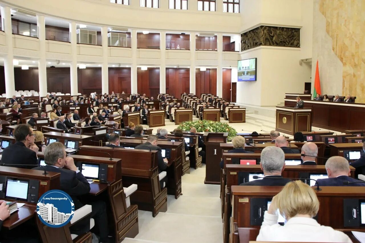 Парламент республики беларусь. Национальное собрание республики беларусь. Палата представителей национального собрания белоруссии. Парламент рб. Овальный зал дом правительства республики беларусь.