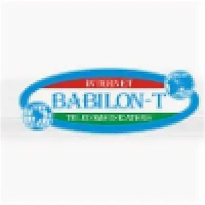 Вавилон т. Babilon t. интернет babilon-t. логотип babilon-t. логотип вавилон мобайл.