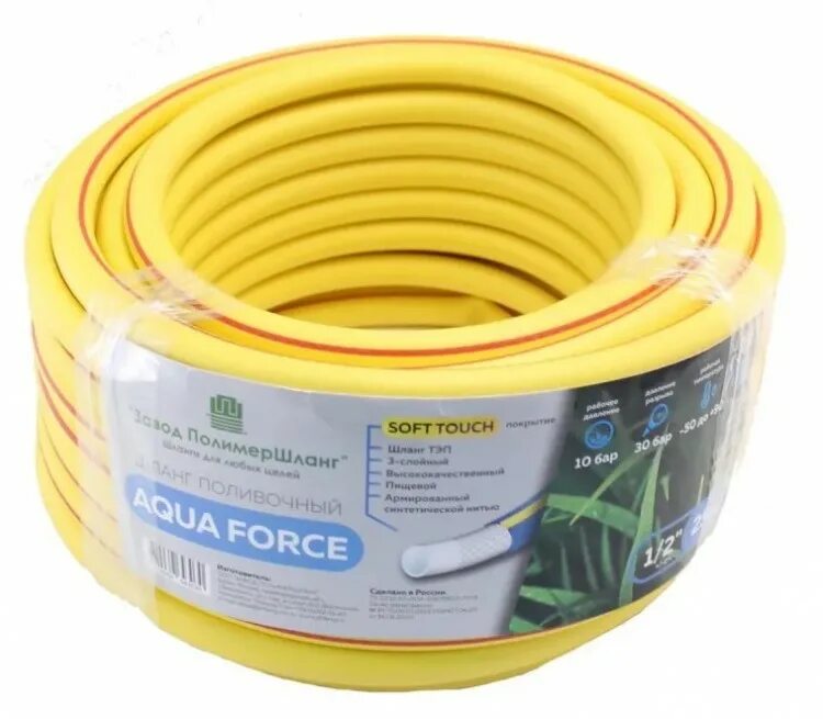 Шланг тэп 1 2. Шланг поливочный тэп aqua force 3/4&quot;. шланг aqua force (soft touch). шланг поливочный тэп aqua force синий с желтой полосой. шланг поливочный тэп армированный завод полимершланг.