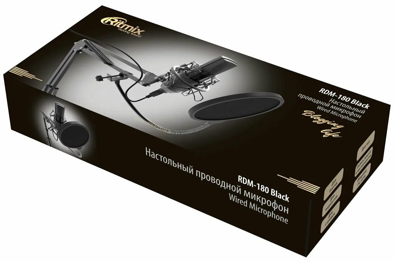 Ritmix rdm-169 black. Микрофон ritmix rdm-169, черный. Микрофон ritmix rdm-169 usb. Микрофон ritmix rdm-169 usb. Микрофон проводной ritmix rdm-169.