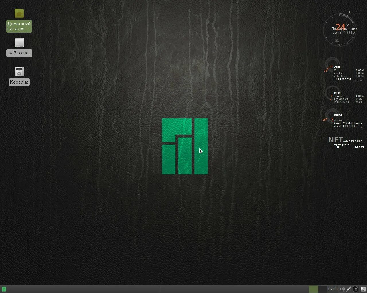 Jelly manjaro купить. Manjaro Linux XFCE. Geely Manjaro. Новый Geely Manjaro. Предзаказ Geely Manjaro.