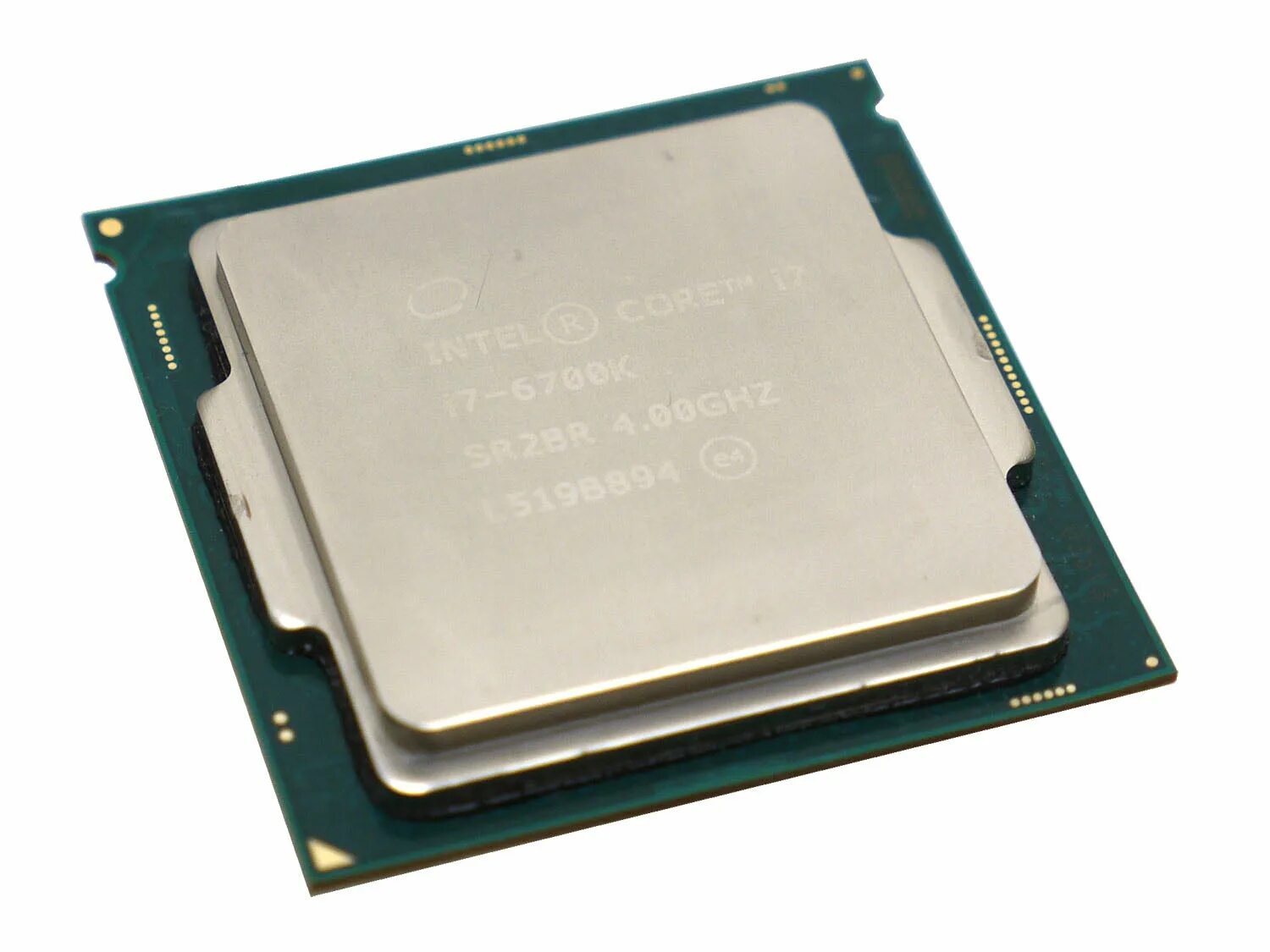 Intel start. Intel Core i5 6600. Процессор Intel Core i5-6600. Intel Core i7-6700k. Intel Core i5-6600/7741.