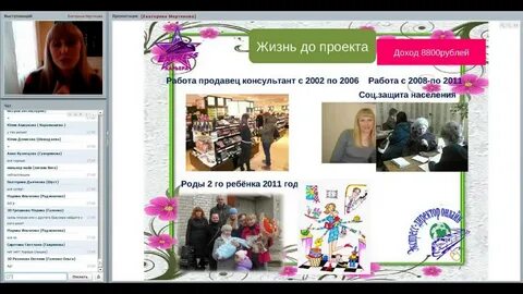 Зентац