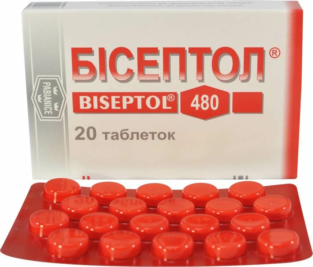 Бисептол 480 концентрат. Бисептол (таб. 480мг n28 Вн ) Адамед Фарма-Польша. Бисептол. Препарат Бисептол. Бисептол детский таблетки.