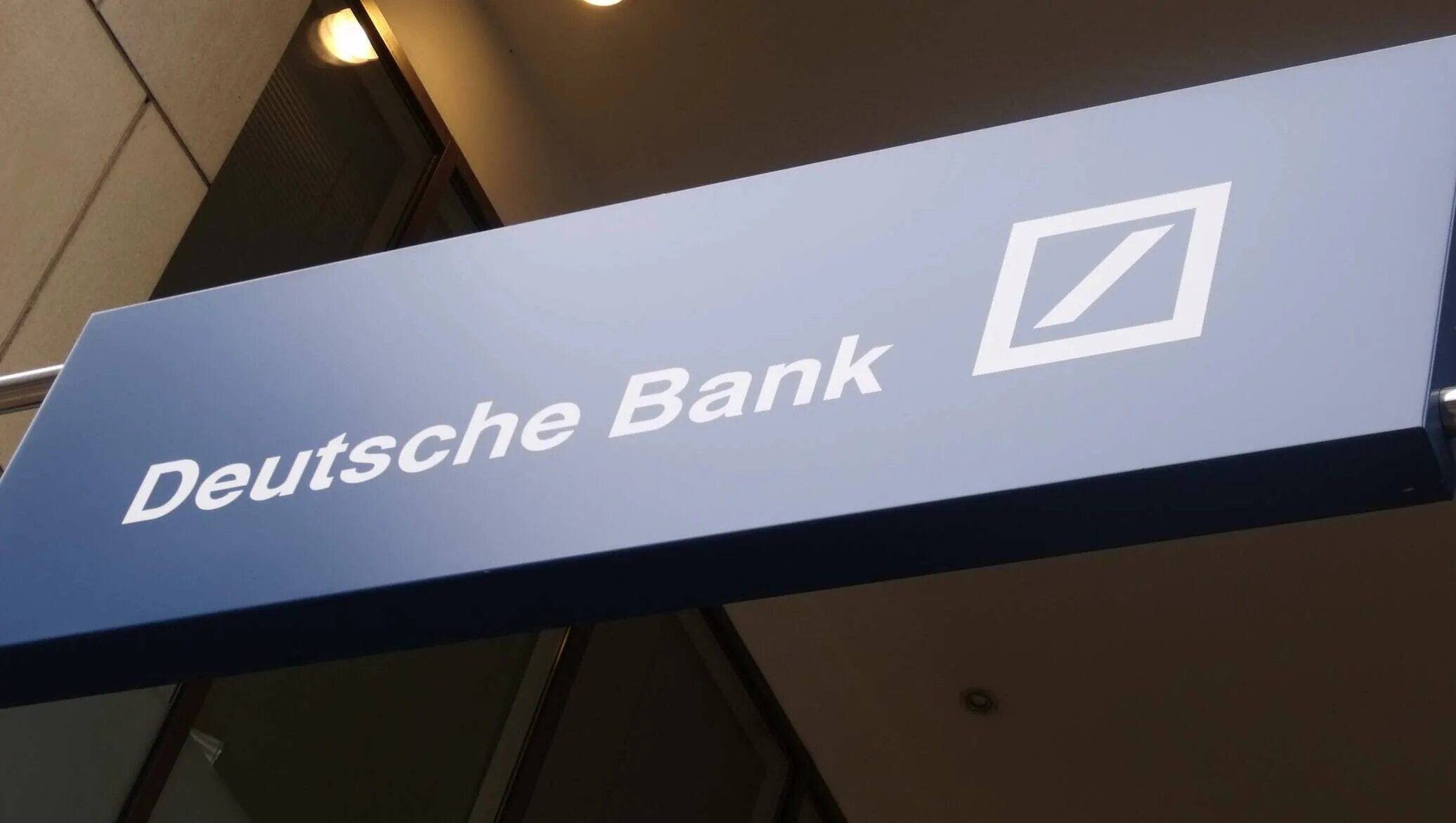 Must bank