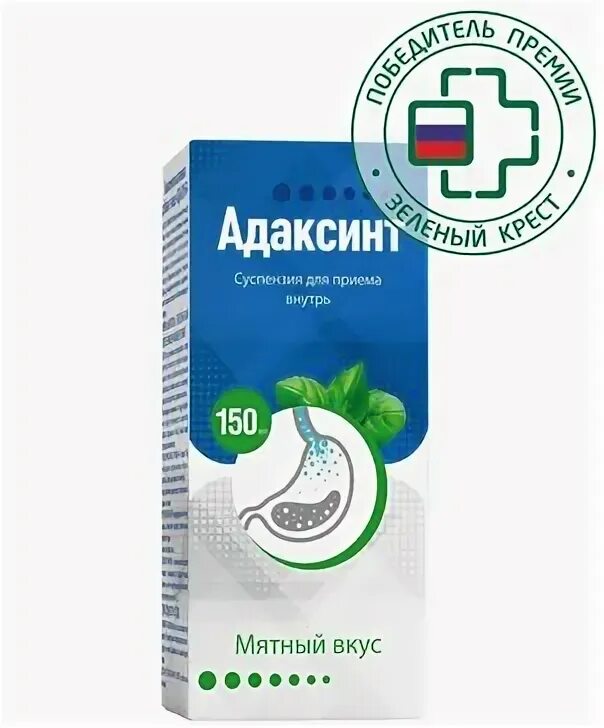 Кальций магний жевательные таблетки. Алмаксон суспензия 150мл. Доктор изжогин суспензия флакон 150мл. Алмагель а сусп пак 10 мл n 10. Средство от изжоги суспензия.