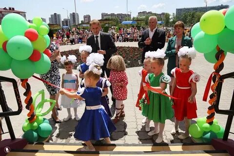 Открытие сада сценарий