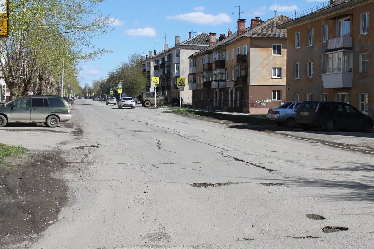 Город полевской улица достоевского. Г. Г полевской улицы. Г полевской улицы. Дворец культуры полевской.