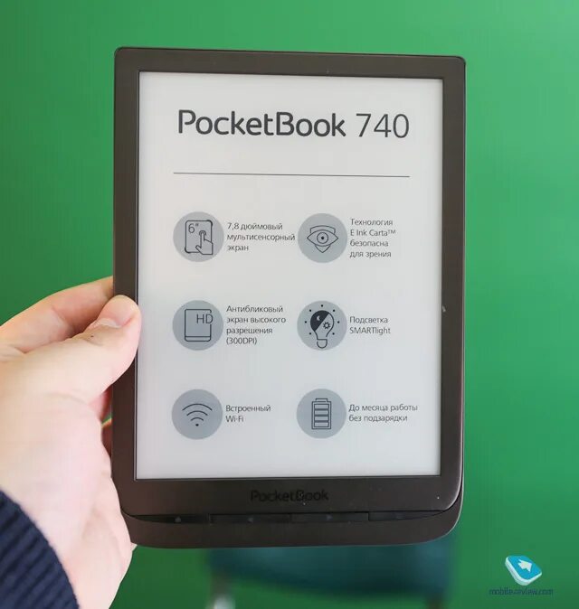 POCKETBOOK 740 Inkpad 3. POCKETBOOK 740 Aqua. POCKETBOOK 740 разъем. POCKETBOOK 7.8 дюймов. Pocketbook 3 pro