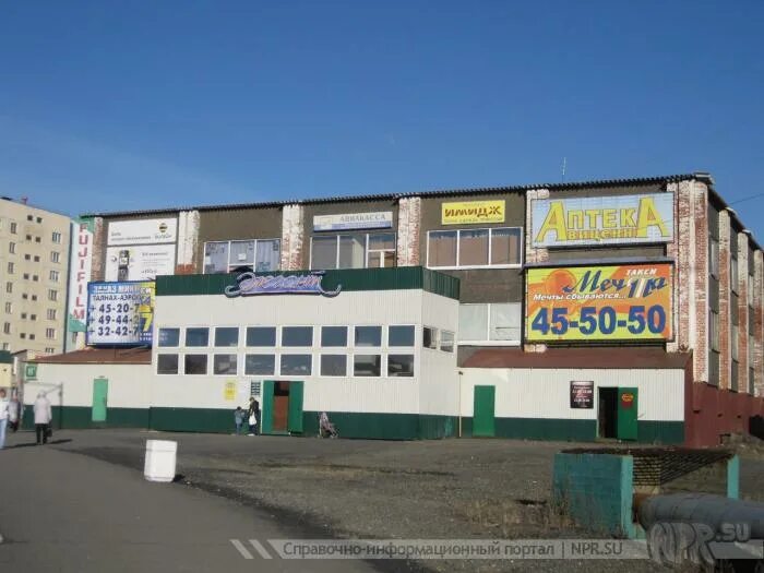 зеленая линия талнах. талнахская 8 норильск. зеленая линия норильск. зеленая линия талнах. зеленая линия норильск.