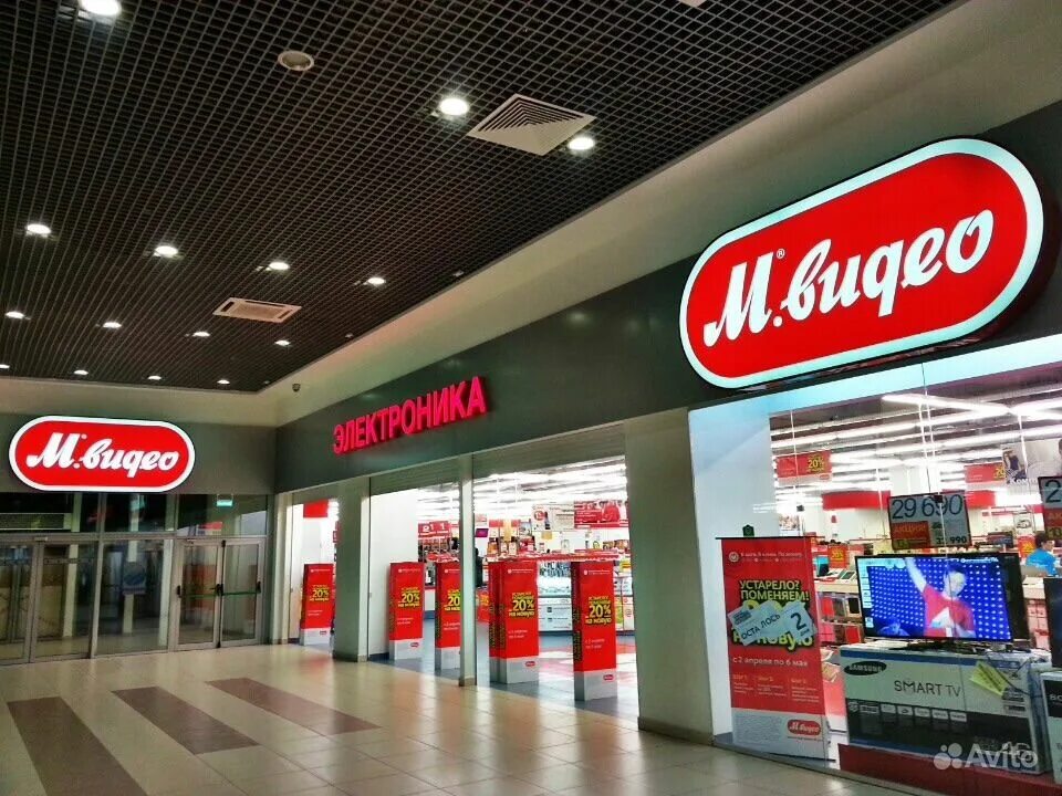 М видео. М видео эльдорадо магазины. Стоит м видео. М-видео интернет-магаз. Стоит м видео.