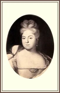 Царевна алексеевна