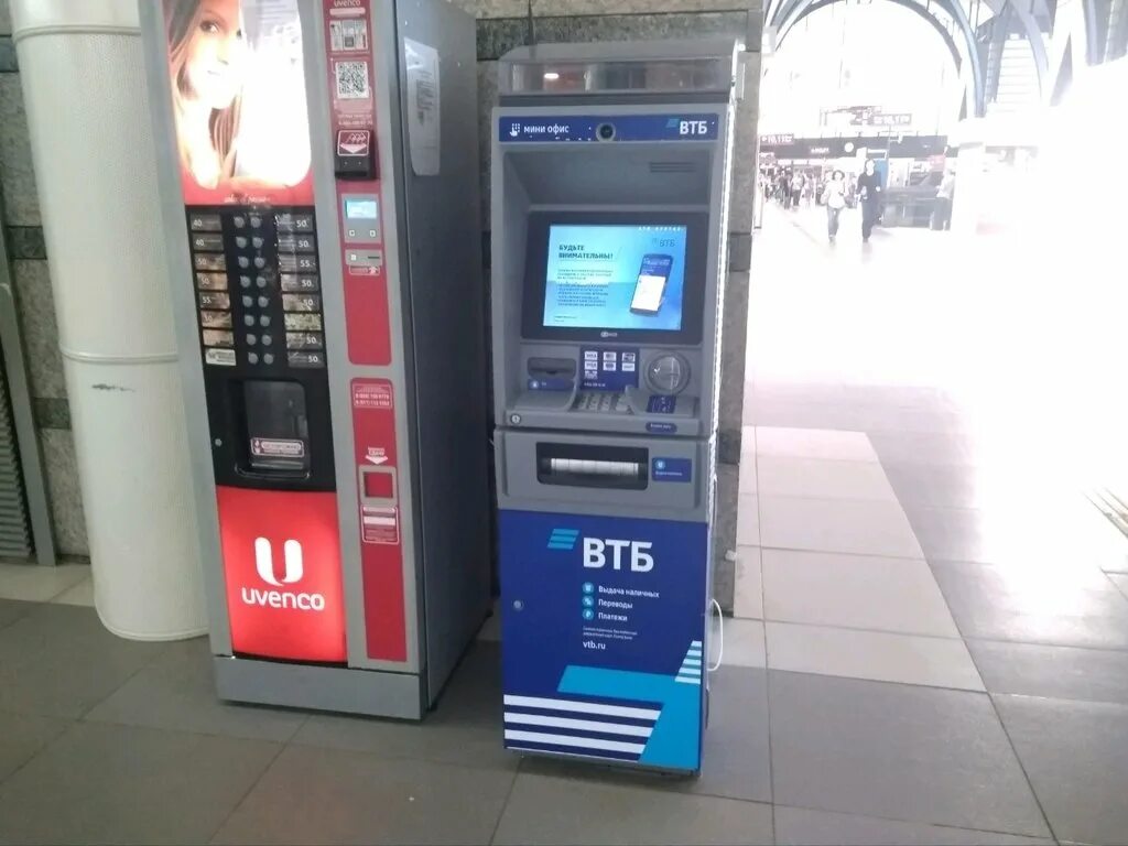 почта банк банкоматы втб. банкомат. банкоматы втб ярославль. банкомат втб. банкомат втб красивый.