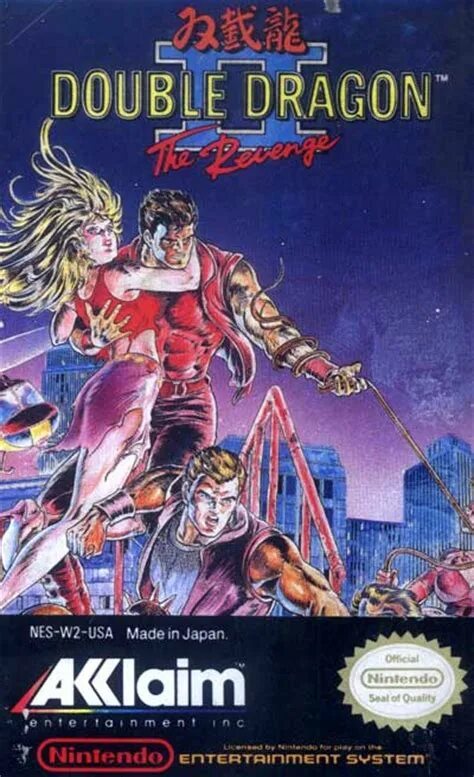 Дабл драгон 2