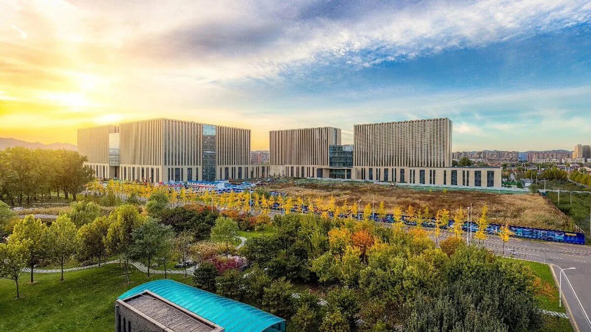бейхан университет. Beihang university логотип. Beihang university логотип. университет бейхан пекин. Beihang university гранты.
