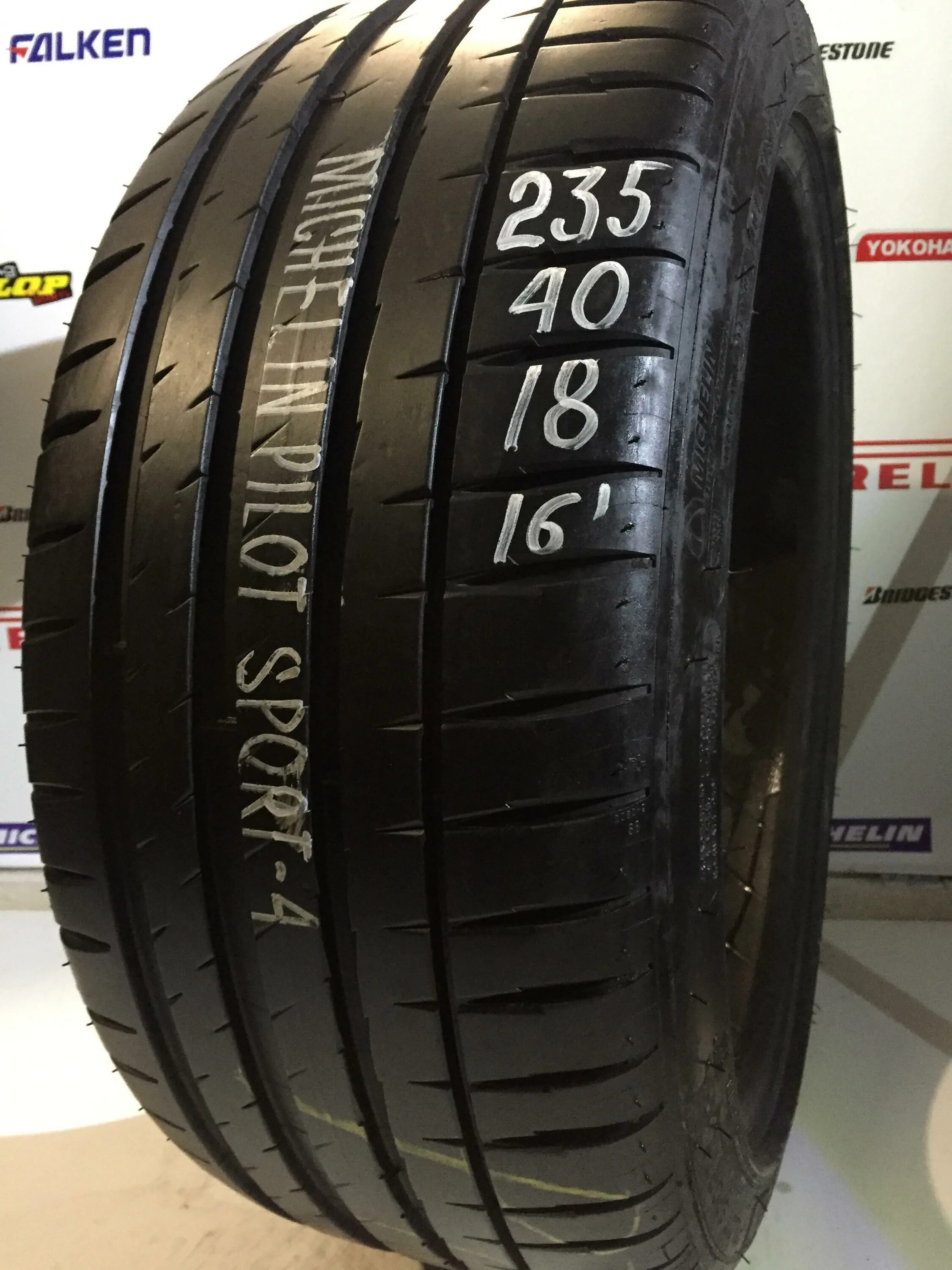 Michelin Pilot Sport 4 225/40/18. Мишлен спорт 235 50 r18 лето. Мишлен пилот спорт 4 235 40 19. Мишлен пилот спорт 5 235/40/18. Michelin pilot sport 19