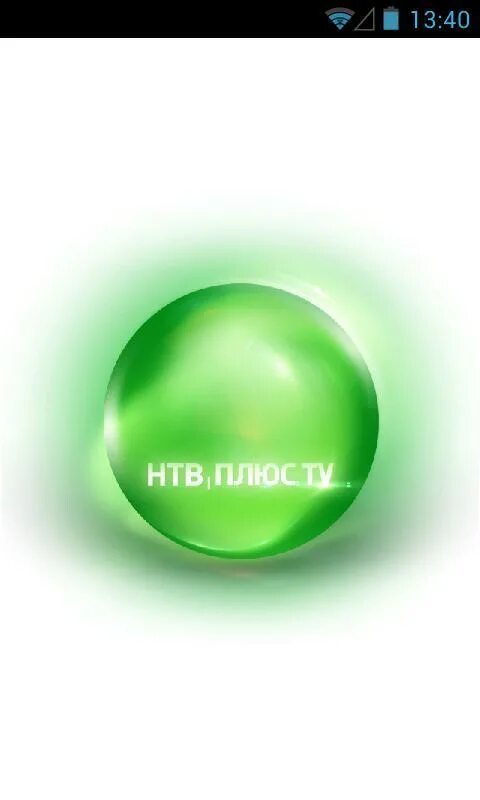 Https ntvplus tv