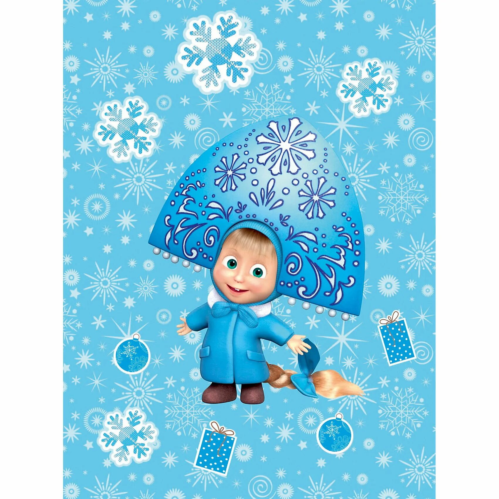 Маша и медведь маша снегурочка. Маша и медведь маша в костюме снегурочки. Рут сандерсон снегурочка. Маша из маши и медведь маша снегурочка. Снегурочка медведь.